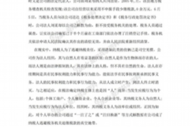 高利贷催收乱骂人违法吗？揭秘高利贷催收的法律边界